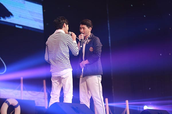 Y I LOVE YOU FAN PARTY Y I LOVE YOU FAN PARTY