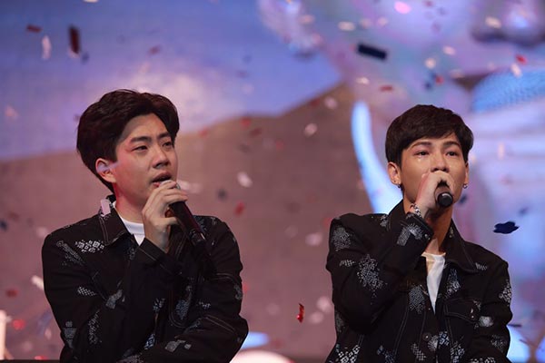 Y I LOVE YOU FAN PARTY Y I LOVE YOU FAN PARTY