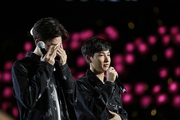 Y I LOVE YOU FAN PARTY Y I LOVE YOU FAN PARTY