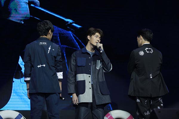 Y I LOVE YOU FAN PARTY Y I LOVE YOU FAN PARTY