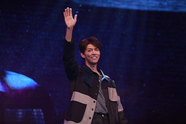 Y I LOVE YOU FAN PARTY Y I LOVE YOU FAN PARTY