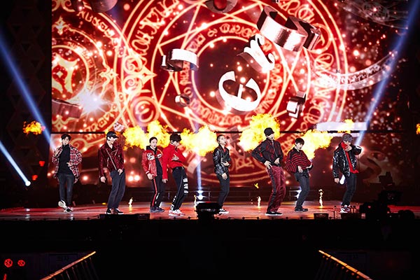 EXO EXO