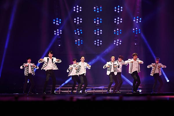 EXO EXO