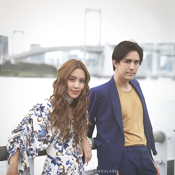 รุจ ศุภรุจ เตชะตานนท์ รุจ ศุภรุจ เตชะตานนท์