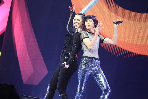 กรีนคอนเสิร์ต 20 กรีนคอนเสิร์ต 20