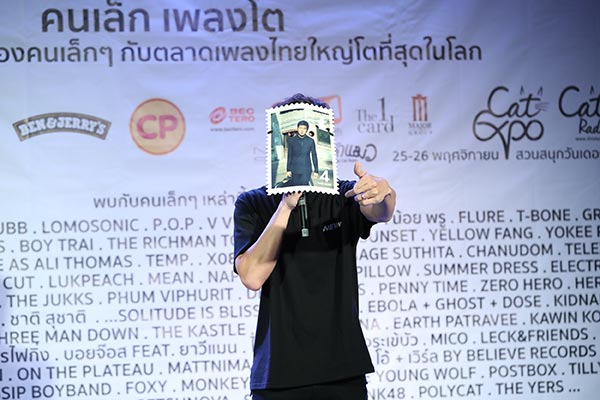 CAT EXPO 4 คนเล็ก เพลงโต CAT EXPO 4 คนเล็ก เพลงโต
