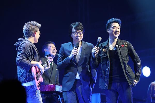 อีทีซี เจอร์นีย์ อีทีซี เจอร์นีย์