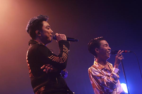 อีทีซี เจอร์นีย์ อีทีซี เจอร์นีย์