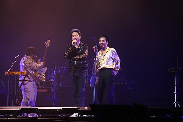 อีทีซี เจอร์นีย์ อีทีซี เจอร์นีย์