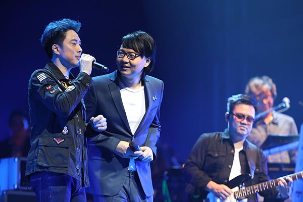 อีทีซี เจอร์นีย์ อีทีซี เจอร์นีย์