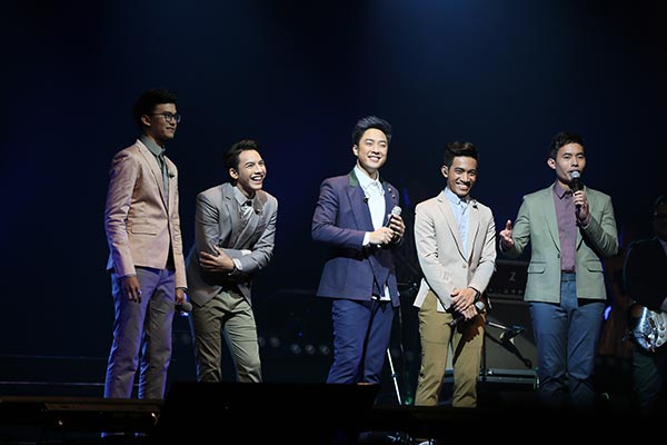 อีทีซี เจอร์นีย์ อีทีซี เจอร์นีย์