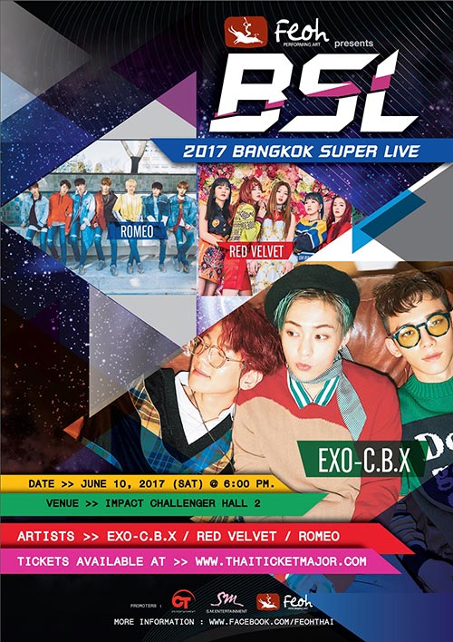 Feoh Presents 2017 BANGKOK SUPER LIVE Feoh Presents 2017 BANGKOK SUPER LIVE