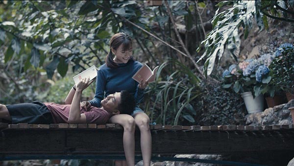 ดา เอ็นโดรฟิน ดา เอ็นโดรฟิน