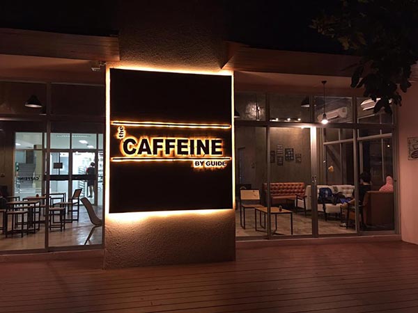 9 ร้านกาแฟนครนายก 9 ร้านกาแฟนครนายก