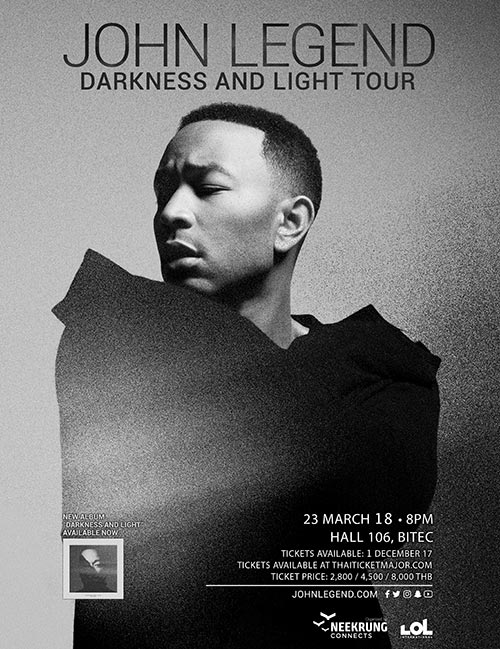 คอนเสิร์ต John Legend คอนเสิร์ต John Legend