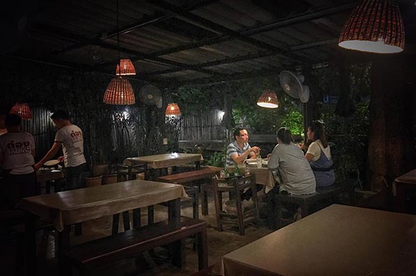 ที่พักเชียงใหม่ ที่พักเชียงใหม่