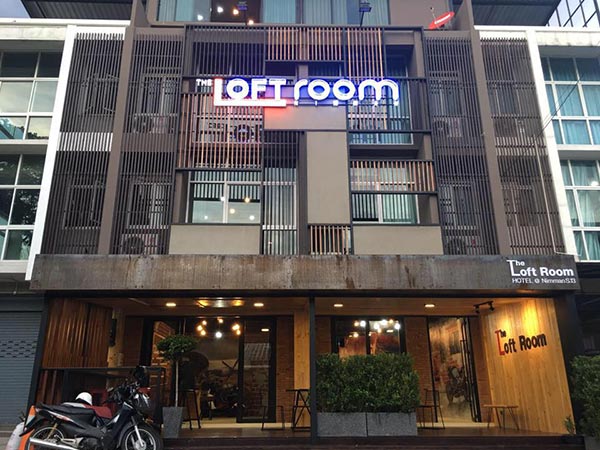 ที่พักเชียงใหม่ ที่พักเชียงใหม่