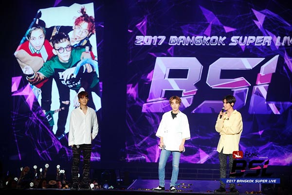เฟโอห์ พรีเซนต์ 2017 แบงคอก ซูเปอร์ ไลฟ์ เฟโอห์ พรีเซนต์ 2017 แบงคอก ซูเปอร์ ไลฟ์