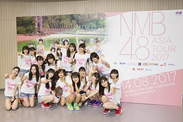 NMB48 NMB48