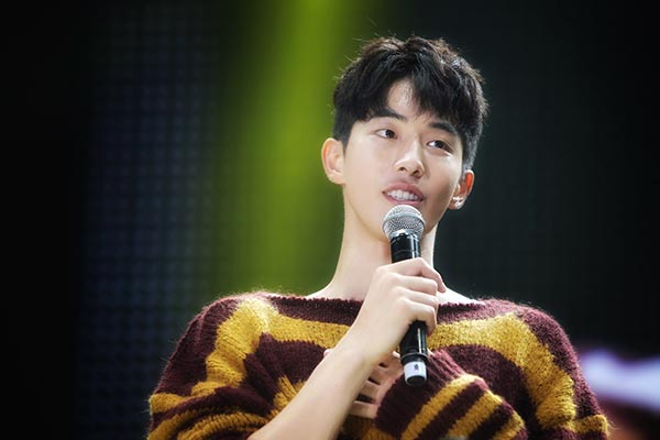 นัมจูฮยอก นัมจูฮยอก