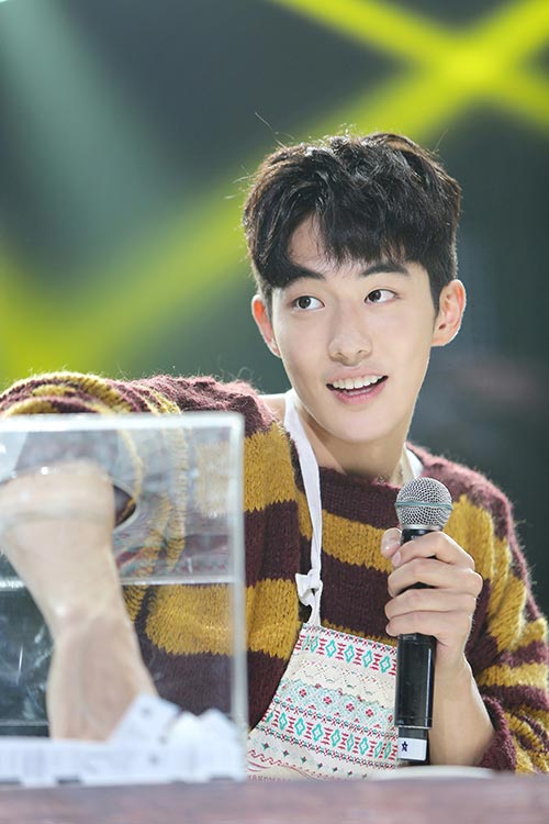 นัมจูฮยอก นัมจูฮยอก