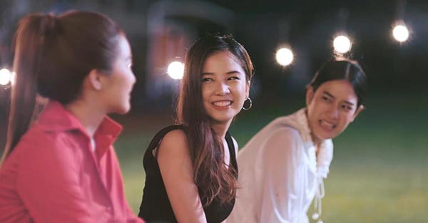 รอยยิ้มของวันพรุ่งนี้ รอยยิ้มของวันพรุ่งนี้