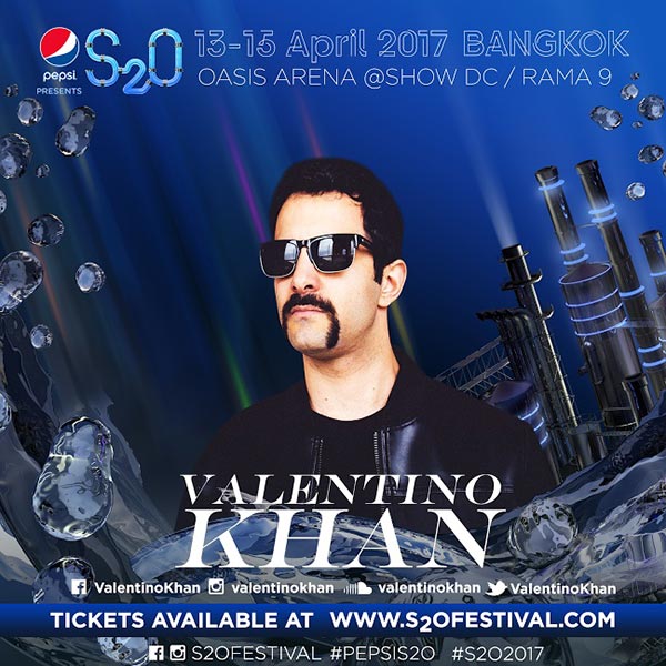 Pepsi presents S2O Pepsi presents S2O