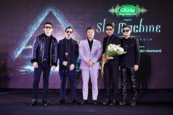 Slot Machine Slot Machine