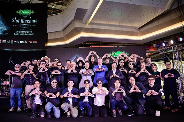 Slot Machine Slot Machine