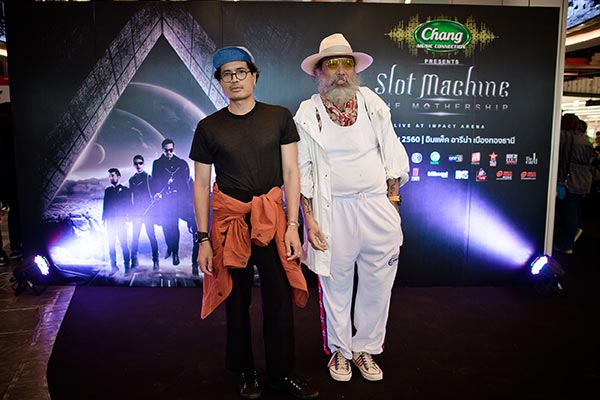 Slot Machine Slot Machine