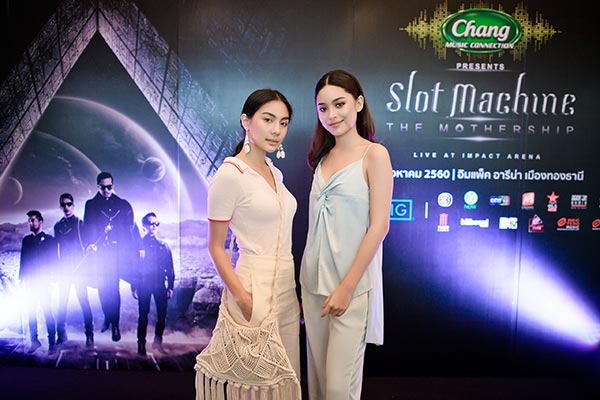 Slot Machine Slot Machine