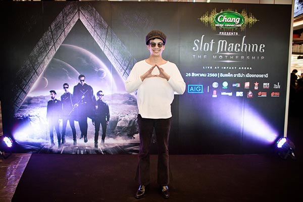 Slot Machine Slot Machine