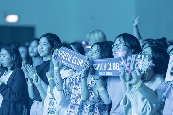 นัมแทฮยอน นัมแทฮยอน