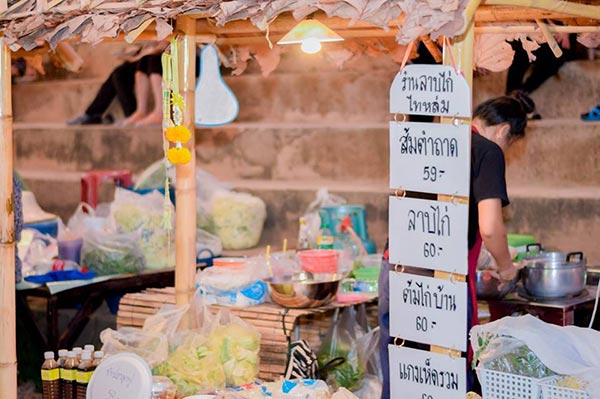ตลาดริมน้ำไทหล่ม ตลาดริมน้ำไทหล่ม