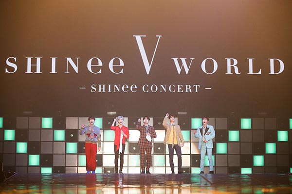 SHINee SHINee