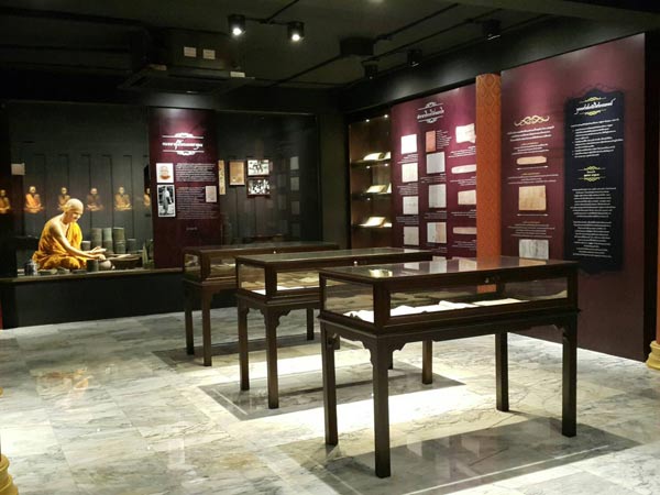 แหล่งเรียนรู้ทางวัฒนธรรม แหล่งเรียนรู้ทางวัฒนธรรม