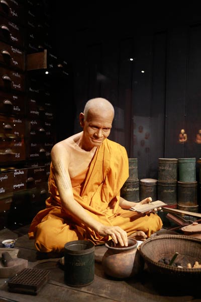 แหล่งเรียนรู้ทางวัฒนธรรม แหล่งเรียนรู้ทางวัฒนธรรม