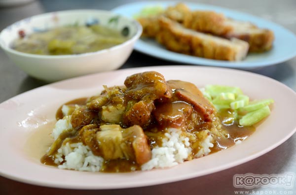 ร้านอาหารเตาปูน-บางซื่อ ร้านอาหารเตาปูน-บางซื่อ