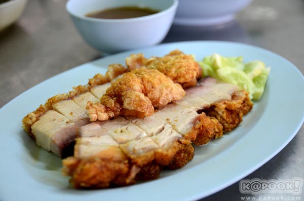 ร้านอาหารเตาปูน-บางซื่อ ร้านอาหารเตาปูน-บางซื่อ