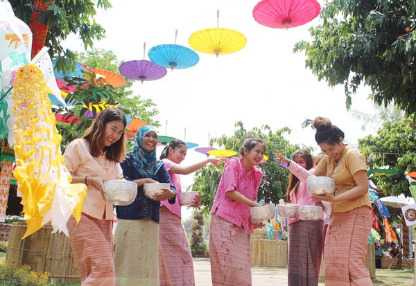 สงกรานต์ 2560 สงกรานต์ 2560