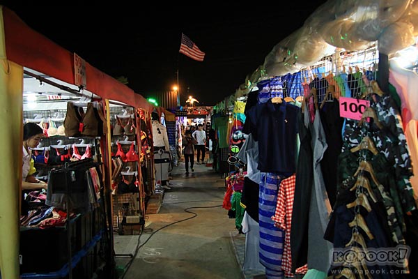 ตลาดคนเดินสายใต้ใหม่ ตลาดคนเดินสายใต้ใหม่