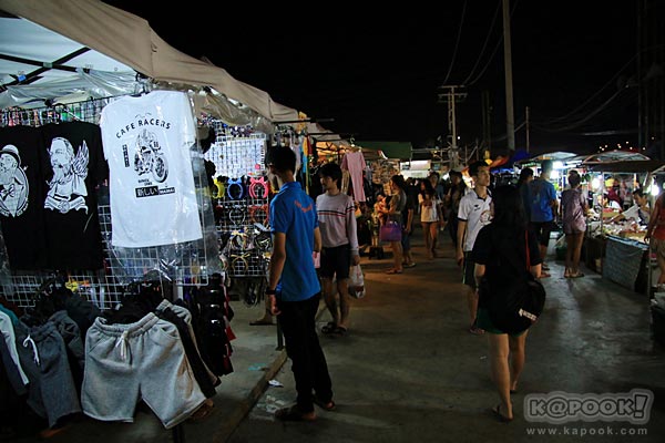 ตลาดคนเดินสายใต้ใหม่ ตลาดคนเดินสายใต้ใหม่
