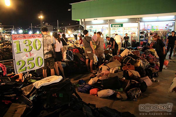 ตลาดคนเดินสายใต้ใหม่ ตลาดคนเดินสายใต้ใหม่