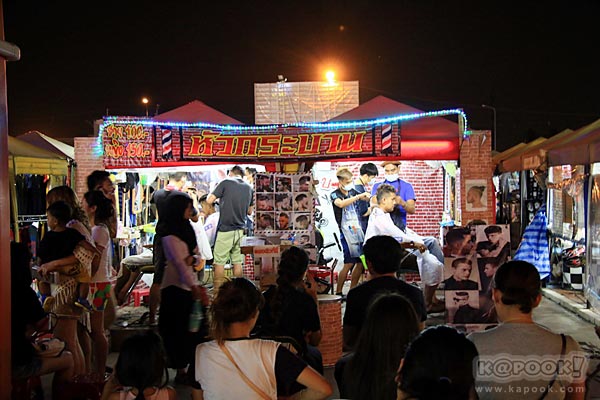 ตลาดคนเดินสายใต้ใหม่ ตลาดคนเดินสายใต้ใหม่