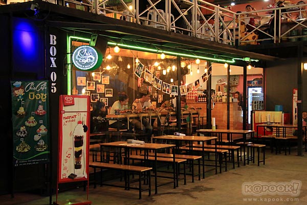 ตลาดคนเดินสายใต้ใหม่ ตลาดคนเดินสายใต้ใหม่