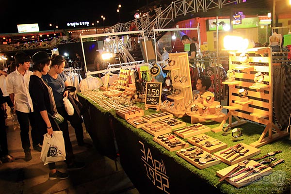 ตลาดคนเดินสายใต้ใหม่ ตลาดคนเดินสายใต้ใหม่