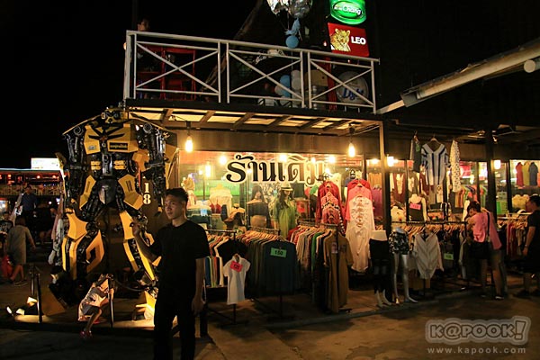 ตลาดคนเดินสายใต้ใหม่ ตลาดคนเดินสายใต้ใหม่