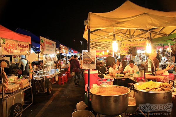 ตลาดคนเดินสายใต้ใหม่ ตลาดคนเดินสายใต้ใหม่
