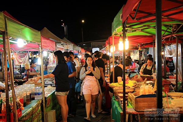 ตลาดคนเดินสายใต้ใหม่ ตลาดคนเดินสายใต้ใหม่