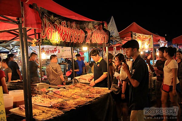 ตลาดคนเดินสายใต้ใหม่ ตลาดคนเดินสายใต้ใหม่